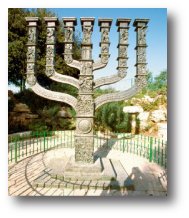 menorah